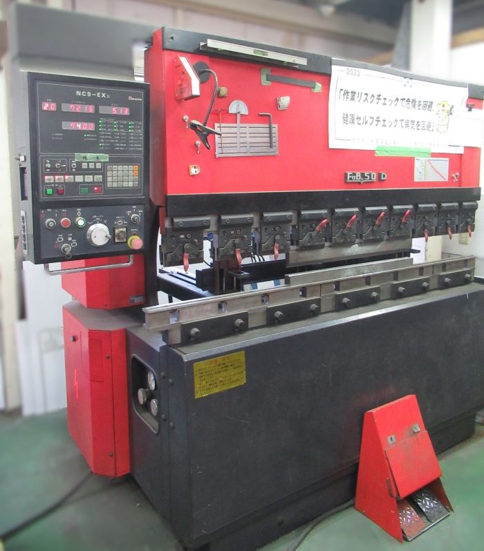 �����������������C���[�W